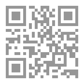 Qr Code رغبة الامل من كتاب الكامل ؛ ج5