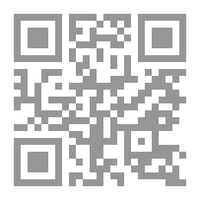 Qr Code المؤلفون العرب المسيحيون من قبل الإسلام إلى آخر القرن العشرين 3