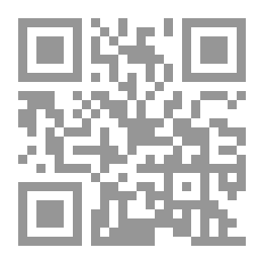 Qr Code مختصر القدوري (الكتاب)، وبهامشه الترجيح والتصحيح على القدوري