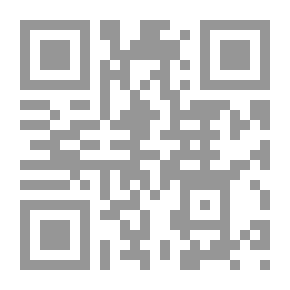 Qr Code وصفي التل : في مجابهة الغزو الصهيوني