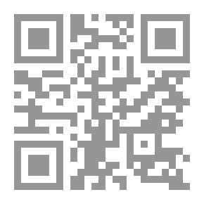 Qr Code المواطنة والوحدة الوطنية في المملكة العربية السعودية