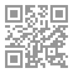 Qr Code الإحكام في المراقي الموصلة إلى بناء الأحكام