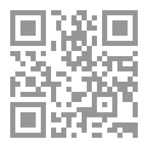 Qr Code الأشباح والوهق