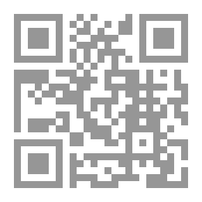 Qr Code Manifestations Ibn Arabi
