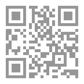 Qr Code الأم ومعه مختصر المزني