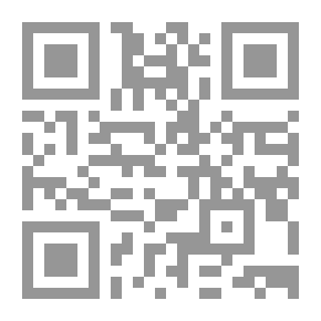 Qr Code الروض الباسم في تراجم شيوخ الحاكم