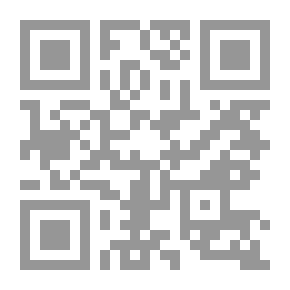 Qr Code العودة إلى إيثاكا