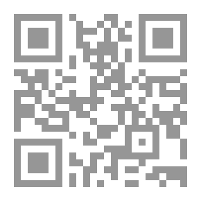 Qr Code Arethusa