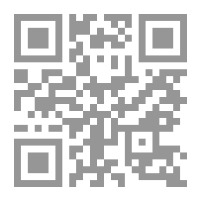 Qr Code ما هي ميزتك الوحيدة
