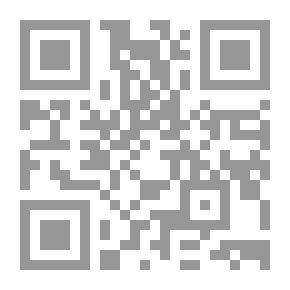 Qr Code قضاء الأمور الإدارية المتسعجلة