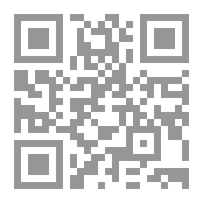 Qr Code ‫مجموع الفتاوى - الجزء الثلاثون ‬