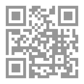 Qr Code شجرة تفاح جدتي