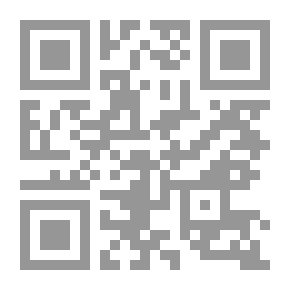 Qr Code قالوا وفعلوا وقائع من تاريخ العرب وتراثهم