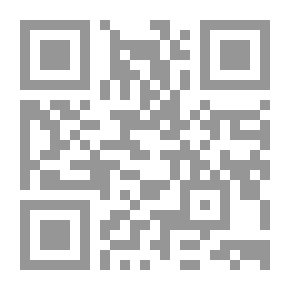 Qr Code Lady Hester; Or, Ursula's Narrative