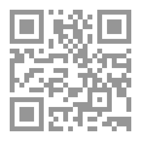 Qr Code زنزانة الخائنون
