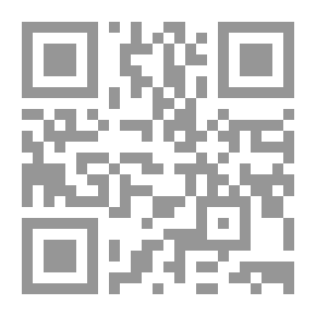 Qr Code ‫قطف الجمر‬