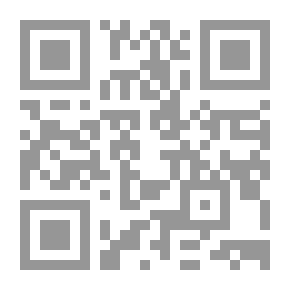 Qr Code هيكل السيارة(سلسلة المواد الفنية والهندسية)