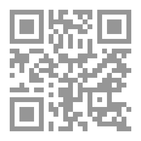 Qr Code مختارات شعرية ونثرية لـ جوته