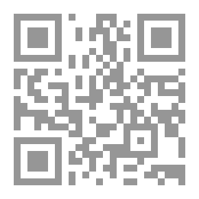 Qr Code لماذا يعتدي طفلك على الأطفال الآخرين؟ وكيفية علاج هذا السلوك