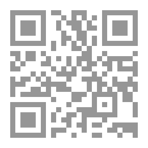 Qr Code كلام مفيد
