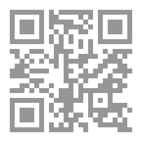 Qr Code ذم ما عليه مدعو التصوف