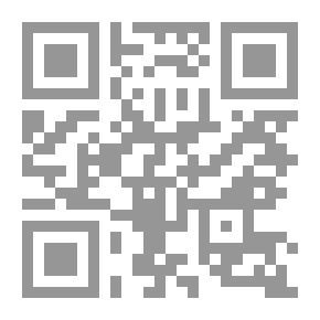 Qr Code المجالس الفقهية