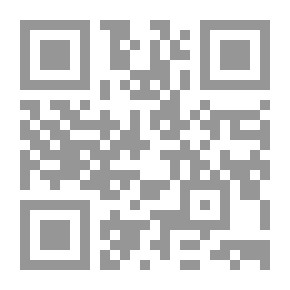 Qr Code Commentaire sur l'Évangile de Saint Jean