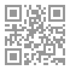 Qr Code Arbitration Provisions In The World Trade Organization - An Applied Theoretical Study Of The Rescue Mechanism
