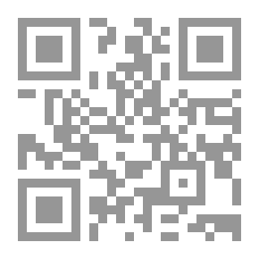 Qr Code الرؤية الإلهية وقصائد أخرى