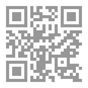 Qr Code كيف تتعاملين مع بكاء طفلك