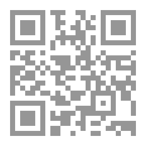 Qr Code يوميات الوجع