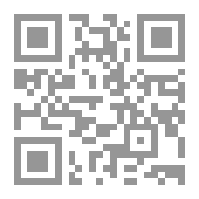 Qr Code هنري الرابع الجزء الثاني