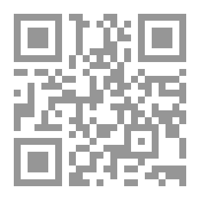 Qr Code Middle - Part Two