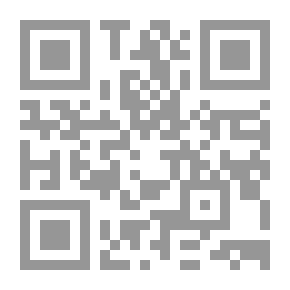 Qr Code Sociology Of Uses And Frameworks Of Its Approach In Communication Sciences: A Reading Of Representations Of Use And Possession