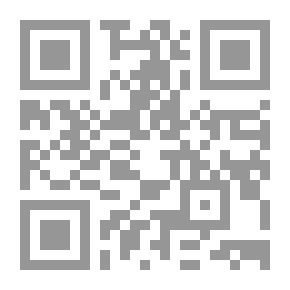 Qr Code المساكين