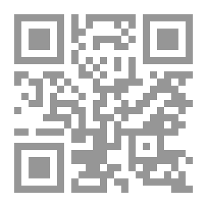 Qr Code قناديل إنارة الأزمات (أساليب تنويرية لإدارة الأزمات وصداقتها)