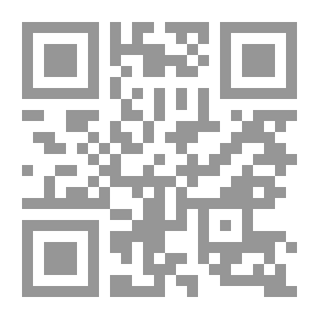 Qr Code The Most Basic Essence In The Translations Of Bosnian Scholars And Poets