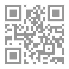 Qr Code يا مصر هانت وبانت