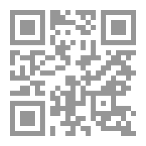 Qr Code الأوذيسة