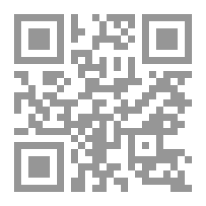 Qr Code موسوعة السياسة - المجلد السابع