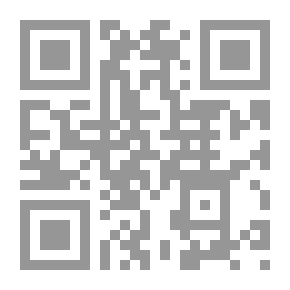 Qr Code شرح عمدة الأحكام