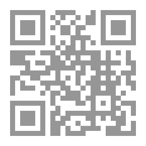 Qr Code أوراق إلى سوزان