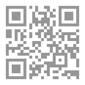 Qr Code تاريخ جزر البحرين تاريخ المدن الساحية والجزر في الخليج الفارسي