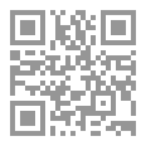 Qr Code Secret Mission In The Hijaz