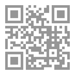 Qr Code كنز العرفاء أو رياض العارفين