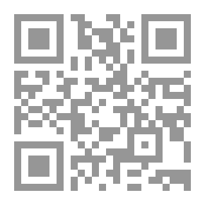 Qr Code عالم المعرفة#470: المنطقة المعتمة: التاريخ السري للحرب السييرانية