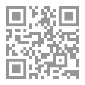 Qr Code الشاردة