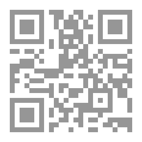 Qr Code ضاع التزامي بسبب فتاة