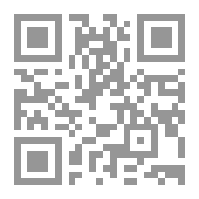 Qr Code طبول المطر