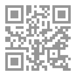Qr Code غدير الموت - أمجاد وقبائل بني صخر